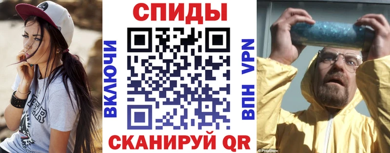 Amphetamine 97% Новоульяновск