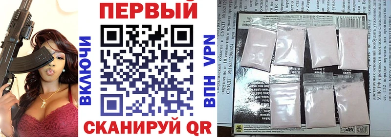 мориарти как зайти  Новоульяновск  Amphetamine 97% 