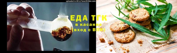 метадон Абдулино