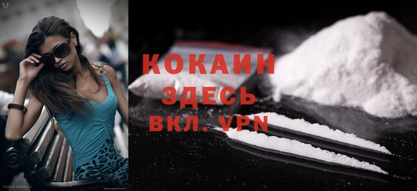 скорость Абаза