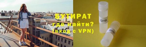 скорость Абаза