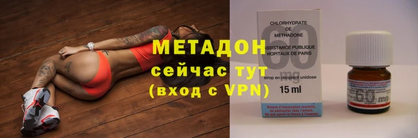 скорость Алзамай