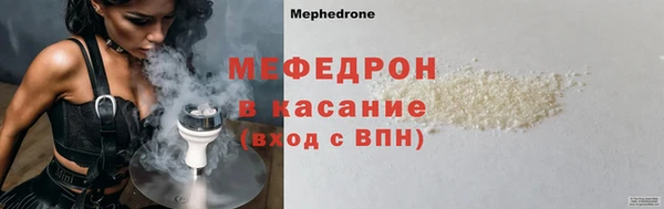 скорость Абаза
