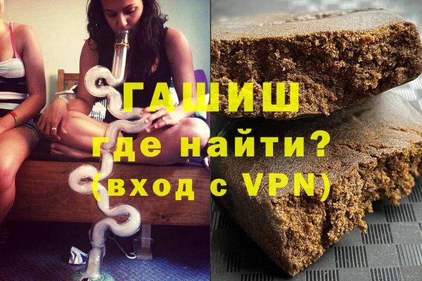 скорость Абаза