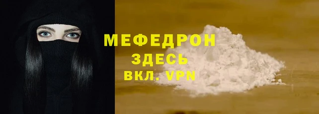 метадон Абдулино