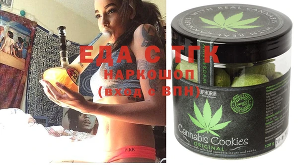 скорость Абаза