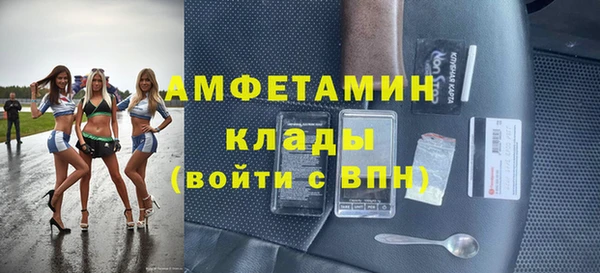 скорость Абаза