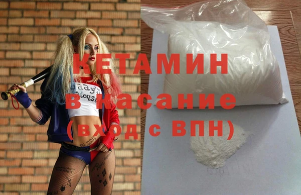 скорость Абаза