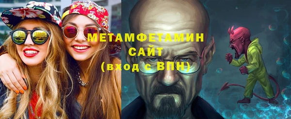 скорость Абаза