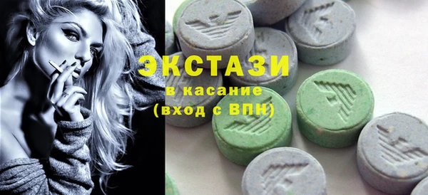 прущий лед Михайлов