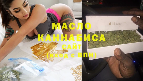 героин Михайловка