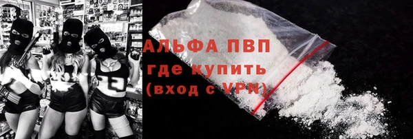 метадон Абдулино