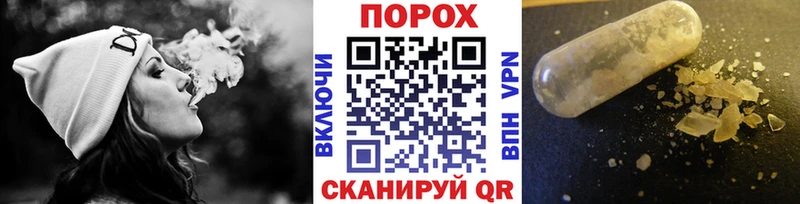 маркетплейс Telegram  Новоульяновск  Первитин Methamphetamine 